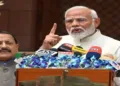 Centre to table Public Examinations Amendment Bill on July 27 in Parliament