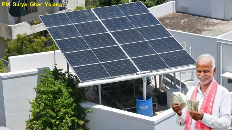 PM Surya Ghar Yojana: Nearly 19 Lakh Households Receive Zero Electricity Bills