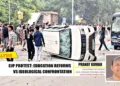 Several Delhi Police vehicles were damaged following protests during the ‘Chalo Sansad’ march near Janpath in New Delhi on July 20