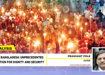 Amid ongoing attack against Hindus and their faith, massive torchlight procession was held in protest by Hindus against the insult to Bhagwan Ram, in Dhaka