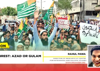 The people in Pakistan-occupied Jammu Kashmir (PoJK) are rising against Pakistan's brutality