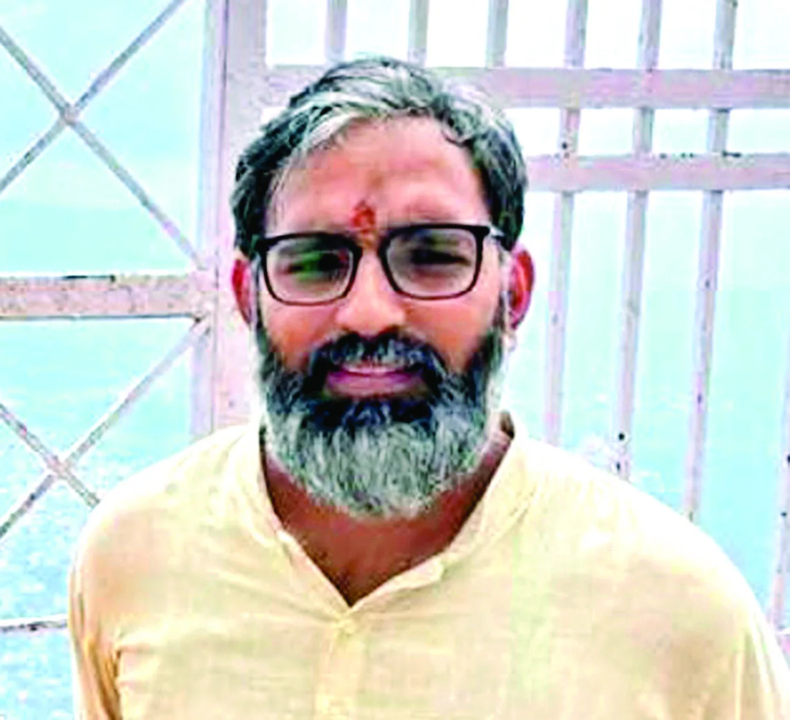 Ranjan Chauhan