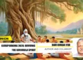 In the Gurukula, the student lived in the teacher's household, participating fully in family and community life while receiving intensive mentored instructions
