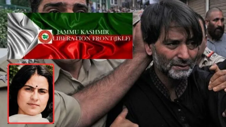 How Sarla Bhat's Murder Became a Blueprint for Driving Out Kashmiri Pandits: The Case Against JKLF's Yasin Malik