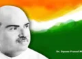 Dr Syama Prasad Mookerjee