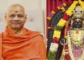 Shri Ram Janmabhoomi Teerth Kshetra Trust Treasurer Swami Govind Dev Giri Ji Maharaj
