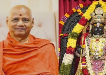 Shri Ram Janmabhoomi Teerth Kshetra Trust Treasurer Swami Govind Dev Giri Ji Maharaj