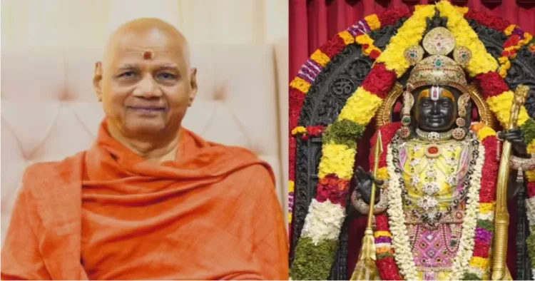 Shri Ram Janmabhoomi Teerth Kshetra Trust Treasurer Swami Govind Dev Giri Ji Maharaj