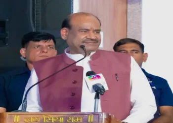 Lok Sabha Speaker Om Birla