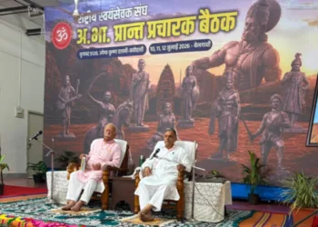 (Left) RSS Sarsanghchalak Dr Mohan Bhagwat (Right) Sarkaryavah Dattatreya Ji Hosabale at the Rashtriya Swayamsevak Sangh
Akhil Bharatiya Prant Pracharak Baithak