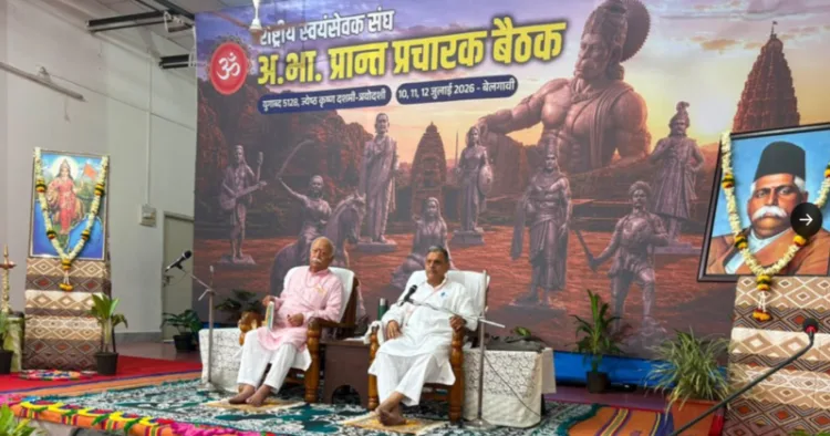 (Left) RSS Sarsanghchalak Dr Mohan Bhagwat (Right) Sarkaryavah Dattatreya Ji Hosabale at the Rashtriya Swayamsevak Sangh
Akhil Bharatiya Prant Pracharak Baithak