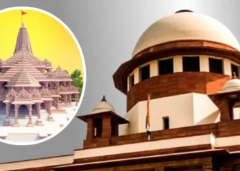 Supreme Court on Ram Mandir Fund Case: 'Don't Politicise It'
