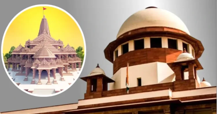 Supreme Court on Ram Mandir Fund Case: 'Don't Politicise It'