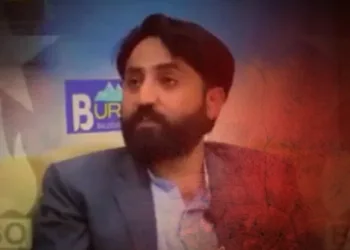 Central chairman of the Baloch Students Organisation (BSO), Jihand Baloch