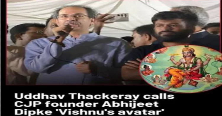 Uddhav Thackrey compares Abhijeet Dipke to Bhagwan Vishnu sparking row