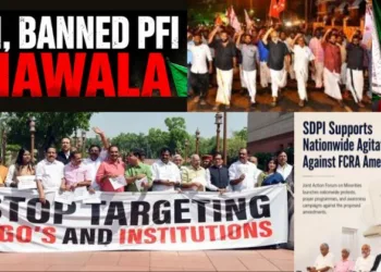 SDPI's Big FCRA Plot Brewing in Keralam: How Radical Muslim Outfit Plans Massive Civil Society Mobilisation Under UDF