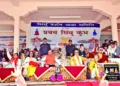 Shri Vinai Kumar Saxena, LG Leh, the Chief Guest with Shri Indresh Kumar ji and other prominent guests