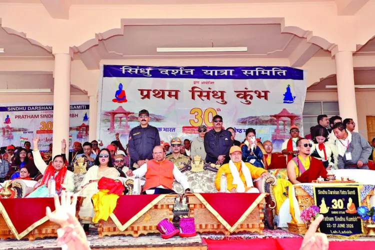 Shri Vinai Kumar Saxena, LG Leh, the Chief Guest with Shri Indresh Kumar ji and other prominent guests