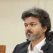 Tamil Nadu CM Joseph Vijay (File Photo)