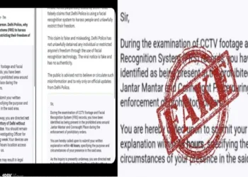 Delhi Police has dismissed a fake viral notice circulated on social media that falsely claimed the force was using FRT