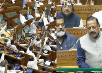 Union Minister Dr Jitendra Singh, tabled the Public Examinations (Prevention of Unfair Means) Amendment Bill, 2026 in Lok Sabha