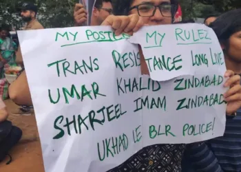 Bengaluru Police have registered an FIR against a woman for allegedly displaying posters supporting Umar Khalid and Sharjeel Imam