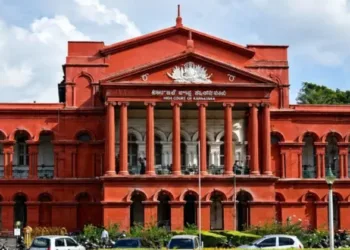 Karnataka High Court