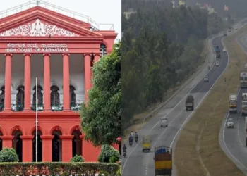 Karnataka High Court upheld the quashing of land acquisition for the Bengaluru-Mysuru Infrastructure Corridor (BMIC) project