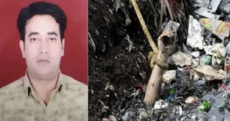IB Officer Ankit Sharma
