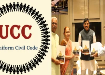 Madhya Pradesh's Uniform Civil Code draft proposes mandatory registration of live-in relationships