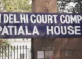 Patiala House Court, remanded law students Prabal Pratap Singh and Chander Bhan to 14 days' judicial custody