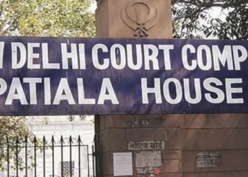 Patiala House Court, remanded law students Prabal Pratap Singh and Chander Bhan to 14 days' judicial custody