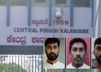 Eight Kalaburagi Central Prison officials were suspended after three convicts escaped