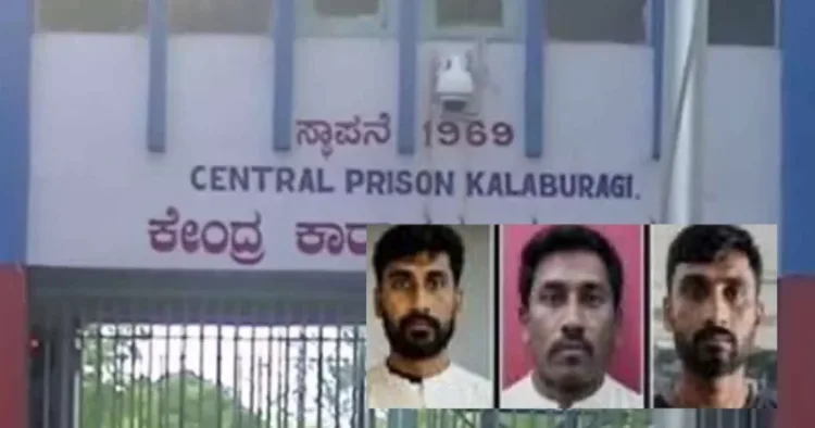 Eight Kalaburagi Central Prison officials were suspended after three convicts escaped