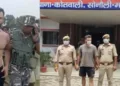 Former US Navy personnel Jordan Brown under investigation after attempting to enter Nepal illegally.
