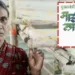 Mukhyamantri Majhi Ladki Bahin Yojana