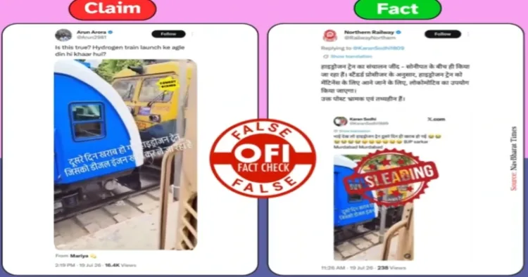 Viral social media posts falsely claimed that India's first hydrogen-powered train suffered a technical failure