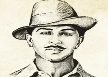 Bhagat Singh