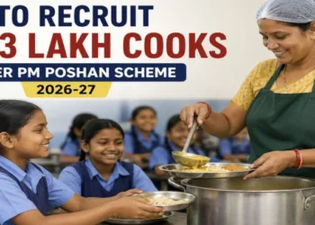 PM POSHAN