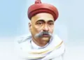 Lokmanya Bal Gangadhar Tilak