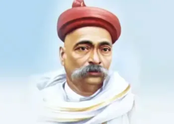 Lokmanya Bal Gangadhar Tilak