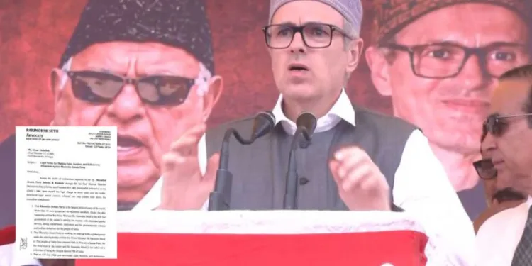 J&K unit of BJP has filed the defamation case against the CM Omar Abdullah