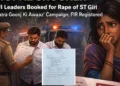 FIR filed against NSUI leader for rape