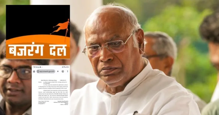 Kharge Summoned: Court to Hear Case Over Bajrang Dal Compared With Banned PFI