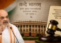 The Centre's Vande Mataram Amendment Bill 2026 seeks legal protection for the National Song by penalising deliberate disruption during official events