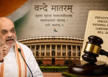 The Centre's Vande Mataram Amendment Bill 2026 seeks legal protection for the National Song by penalising deliberate disruption during official events