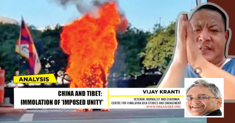 Self-immolation by Lobsang Palden in front of UN Headquarters in New York, (inset) the activist shortly before immolating himself