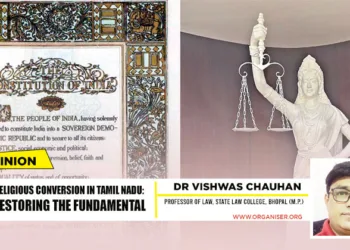 The Constitution remains the supreme legal framework governing equality, affirmative action, and executive power in Bharat
