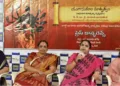 Smt Shruti,
Dr Vishali Joshi,
Smt Pooja Naredi,
Smt Bhagwati Baldwa (Left to Right)