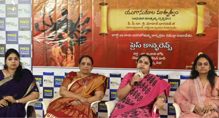 Smt Shruti,
Dr Vishali Joshi,
Smt Pooja Naredi,
Smt Bhagwati Baldwa (Left to Right)